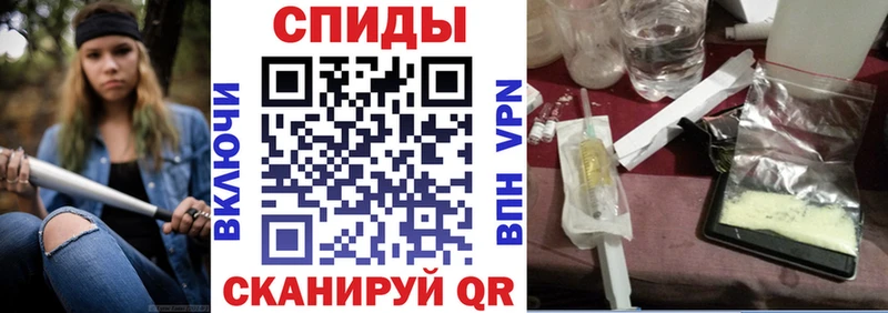 Amphetamine 98%  Кущёвская 