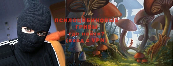 мефедрон VHQ Балахна