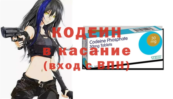 мефедрон мука Баксан