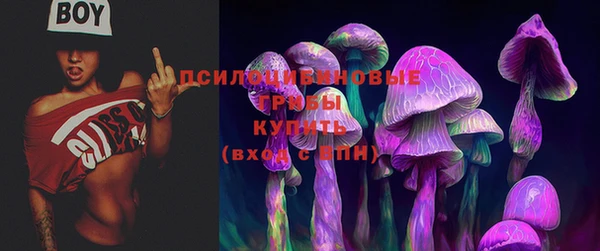 кокаин Балабаново