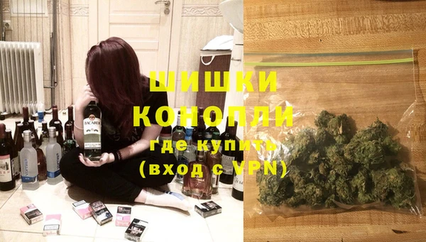 мефедрон VHQ Балахна