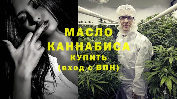 мефедрон мука Баксан