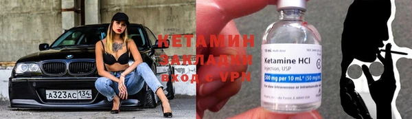 дурь Навашино