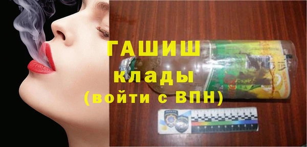 мефедрон мука Баксан