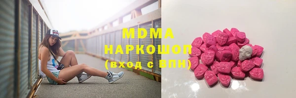 мефедрон мука Баксан