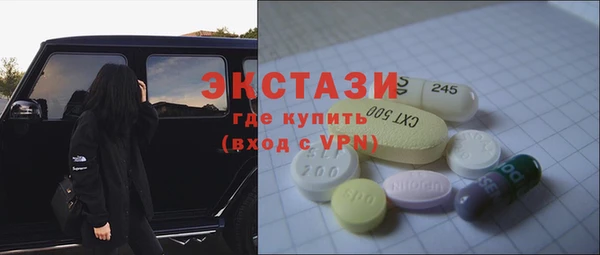 мефедрон мука Баксан