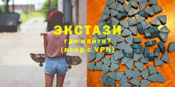 ГАЛЛЮЦИНОГЕННЫЕ ГРИБЫ Наволоки