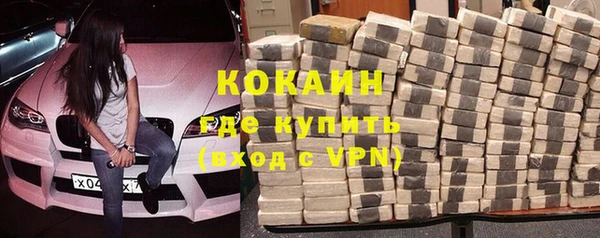 мефедрон мука Баксан