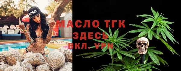 мефедрон мука Баксан