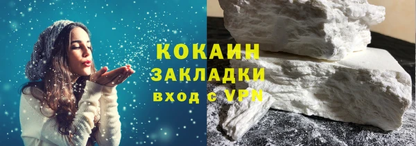 мефедрон мука Баксан