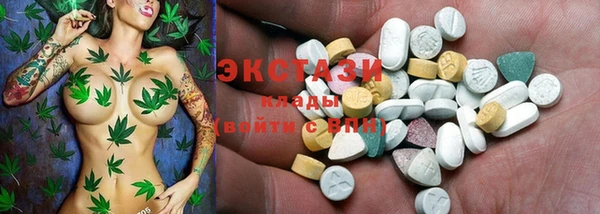 кокаин Балабаново