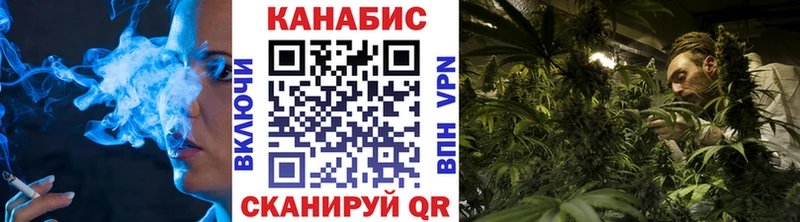 Бошки Шишки Amnesia Кущёвская
